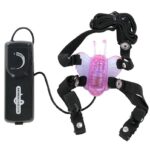 SEVEN CREATIONS - SCHMETTERLINGSSTIMULATOR MIT VIBRATION